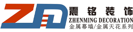 佛山市南海震铭装饰材料有限公司